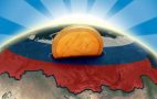 Российский флаг