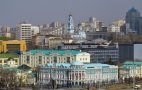 Город