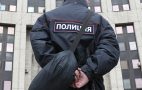 Полицейский