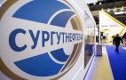 Можно ли заработать на акциях «Сургутефтегаза»