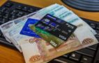 Кредитные каникулы из-за коронавируса в России: отсрочка ипотеки, Путин