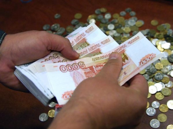 Деньги в руках