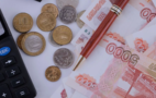 Налог на вклады физических лиц свыше 1 млн рублей в 2021 году