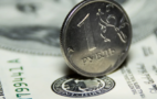 Прогноз курса рубля на 2021 год: будет ли обвал российской валюты
