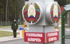 Белорусская стела на границе