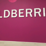 Wildberries